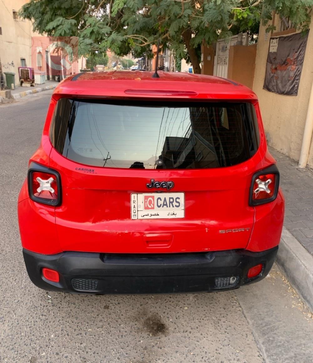 جيب رينيجيد